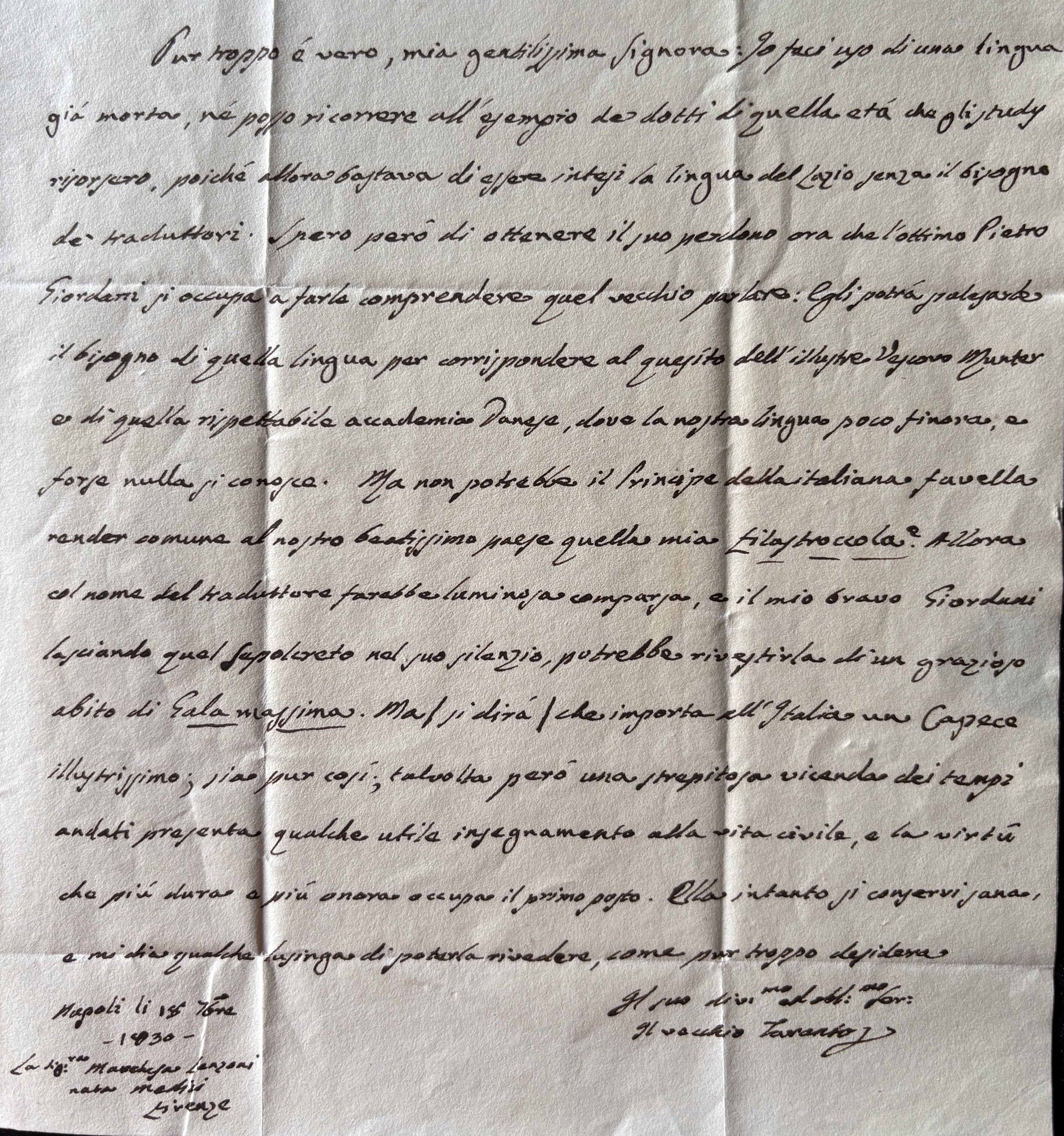 Giuseppe Capecelatro sua lettera